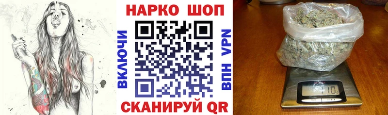 Купить наркотик Элиста A PVP  КОКАИН  АМФЕТАМИН  Марихуана  ГАШ 