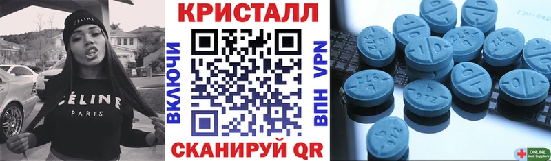 цены наркотик  Элиста  Амфетамин VHQ 