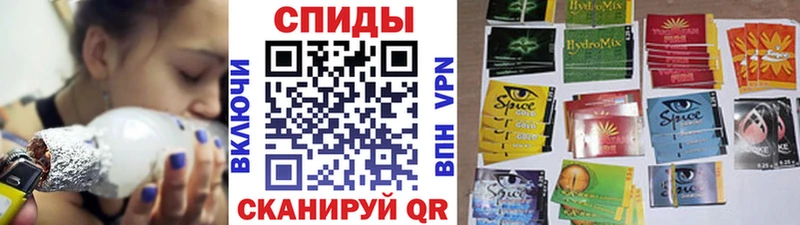 БУТИРАТ бутик  kraken ссылки  Элиста 
