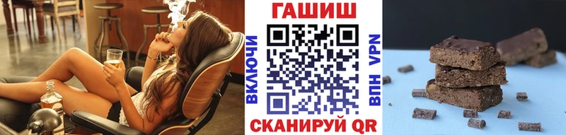 хочу   Элиста  ГАШ Cannabis 