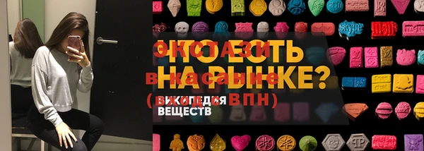 jwh Волоколамск