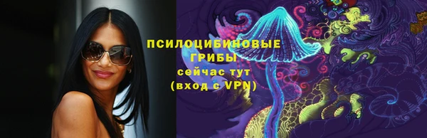 jwh Волоколамск