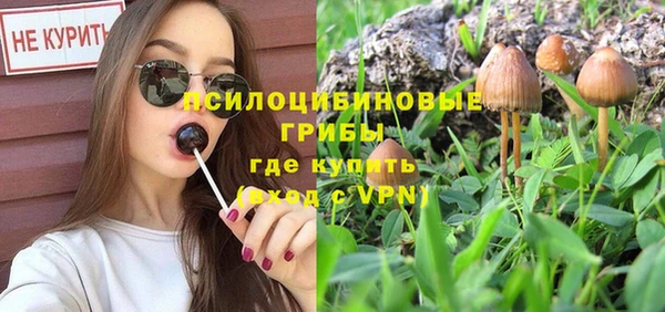 jwh Волоколамск