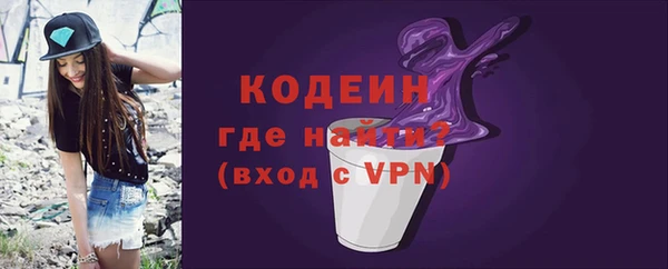 jwh Волоколамск