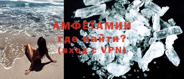 jwh Волоколамск