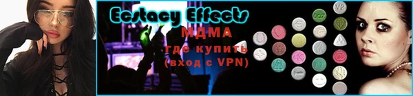 jwh Волоколамск