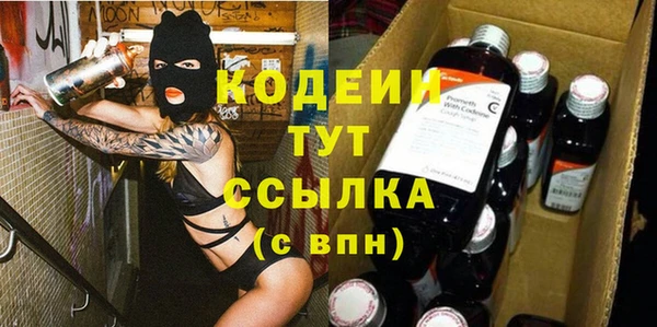 jwh Волоколамск
