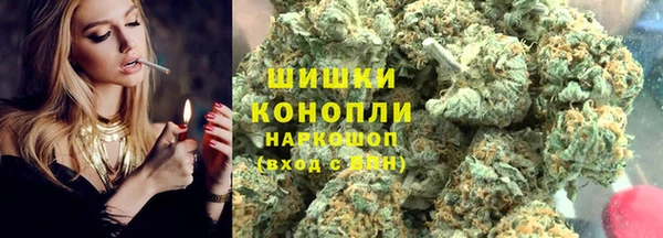 марки nbome Волосово