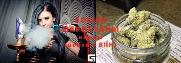 марки nbome Волосово
